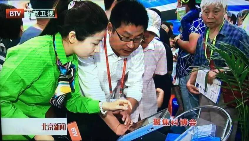 1475228662124882.jpg 20160615155058134.jpg