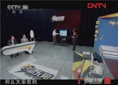 1476084514155473.jpg 20120718185536583.jpg