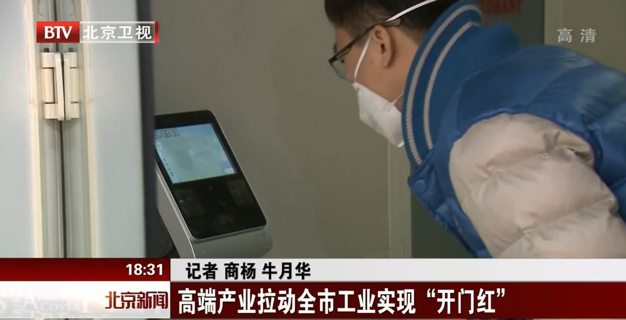 1491544685392662.png 1491544685392662.png