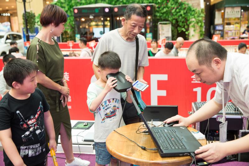 1499656540910260.jpg 1499656540910260.jpg