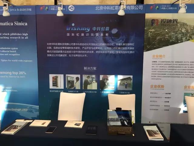 1501049521391198.jpg 1501049521391198.jpg