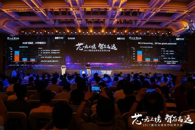 1503047337724951.jpg 1503047337724951.jpg