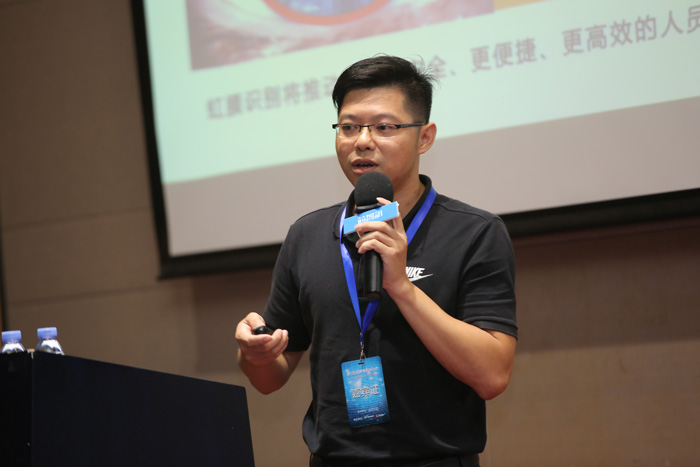 虹膜識別將成智能手機(jī)的新標(biāo)配！這一次印度或?qū)⒆咴谇懊?芯智訊