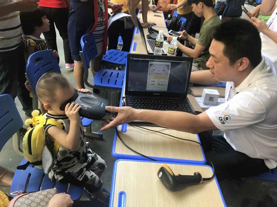 1533265585537448.jpg 1533265585537448.jpg