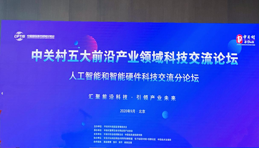 1602296673585662.png 1602296673585662.png